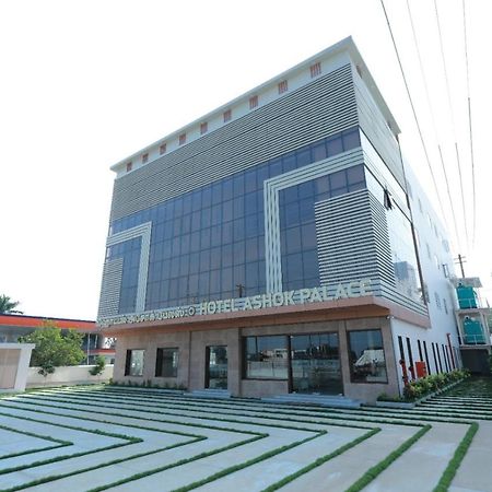 Hotel Ashok Palace Karur  Екстер'єр фото