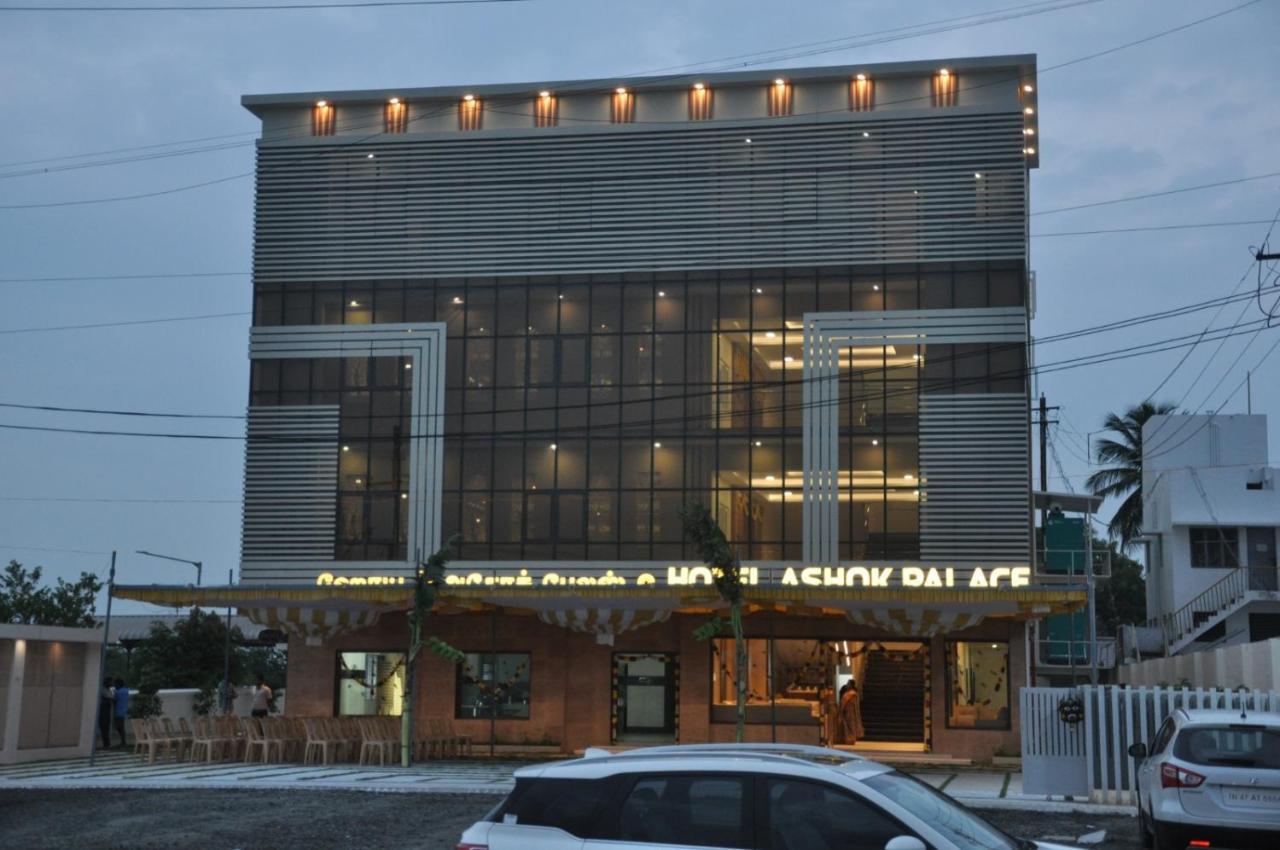 Hotel Ashok Palace Karur  Екстер'єр фото